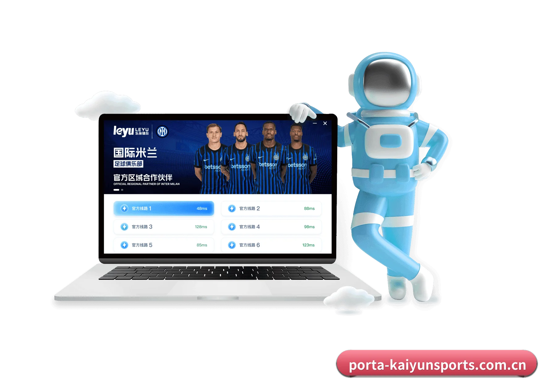 开云体育 APP 界面 - Kaiyun Sports